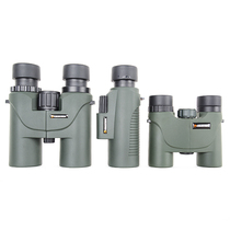 American Star Trumbo more high-definition high-power nitrogen-filled waterproof shimmer visual binoculars