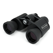 Star Trang explore G2 high power binoculars HD shimmer night vision zoom outdoor portable professional viewing