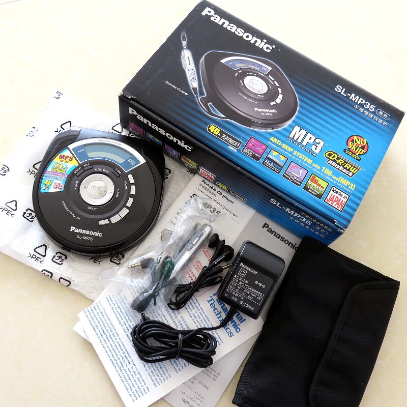 2 -mp35 (1) .jpg
