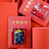 Hangzhou Yushou Sports Store Shopectave Charter Pendant Ping Funbian Guarding Land Pendant