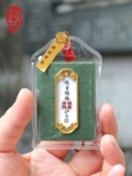 Hangzhou Royal Shou Sports Store Royal Guardian Trade Ve.