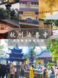 ″ 寰 窞 畧瀹 畧瀹 畧瀹 搴 楁 姢 姢  鎷涜 鎷涜 灏 忛  婂 瀹堟 瀹堟 寕 寕 姢  绁堢 椤 椤 椤 鏉 鏉 鏉 鏉 椤 椤 椤 椤 椤 椤 椤 鏉 鏉 鏉 鏉 椤 椤 椤椤 椤 椤 椤 椤 椤 椤 椤 椤 椤 椤 椤 椤 椤 椤 椤 椤 椤 椤 椤 椤 椤