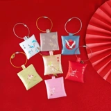 Hangzhou Shangtianzhu Road Xifa Royal Fragrant Sweet Sweet Sweet Sweet Sweet Bags