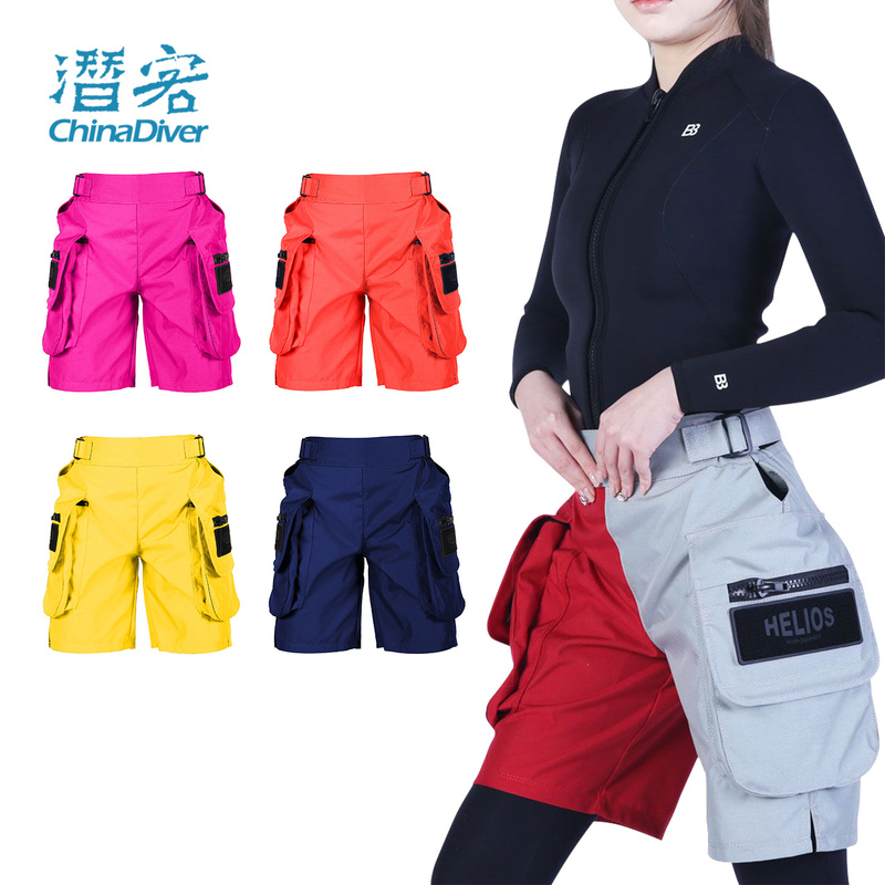 Helios Technical Diving Shorts, Men's Side-Pocket Workwear Pants, 500D Wear-Resistant Jacket, Women's Equipment Helios Technical Diving Shorts, Men's Side-Pocket Workwear Pants, 500D Wear-Resistant Jacket, Women's Equipment