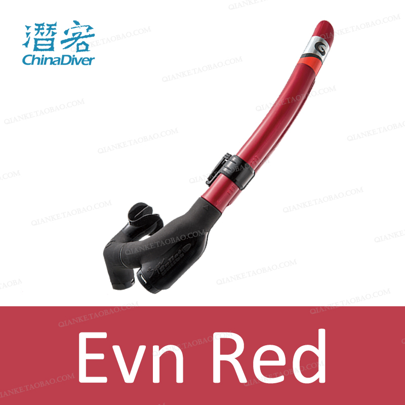 Japan Gull Super Bullet Snorkel Semi Dry Breathing Tube Diving Deep Diving Double Drain Valve Japan Gull Super Bullet Snorkel Semi Dry Breathing Tube Diving Deep Diving Double Drain Valve