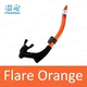 FlareOrange