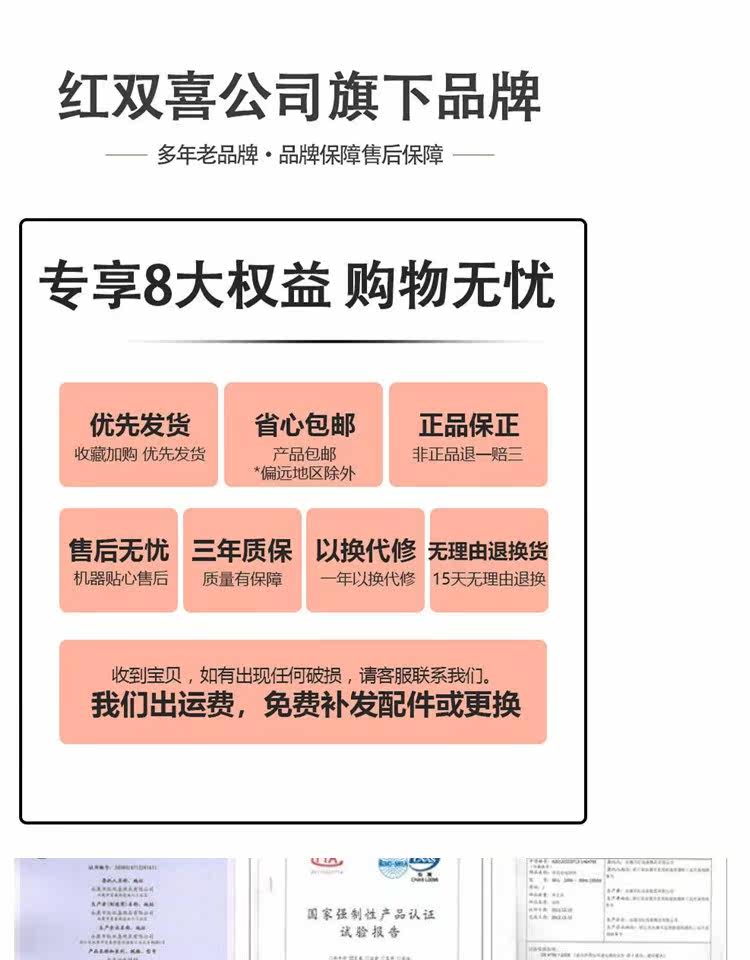 Электрическая блинница 电饼铛家用双面加热加深薄饼机悬浮式烙饼锅全自动控温煎烤机正品