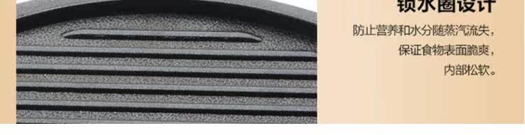 Электрическая блинница 电饼铛家用双面加热加深薄饼机悬浮式烙饼锅全自动控温煎烤机正品