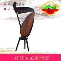 Huqiu brand Fengshou Konghou 27-string non-transposed Konghou beginner practice instrument Suzhou factory direct sales