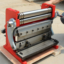 Manual shearing machine Bending machine Rolling machine Three-in-one copper iron aluminum steel plate multi-function machine Metal forming equipment