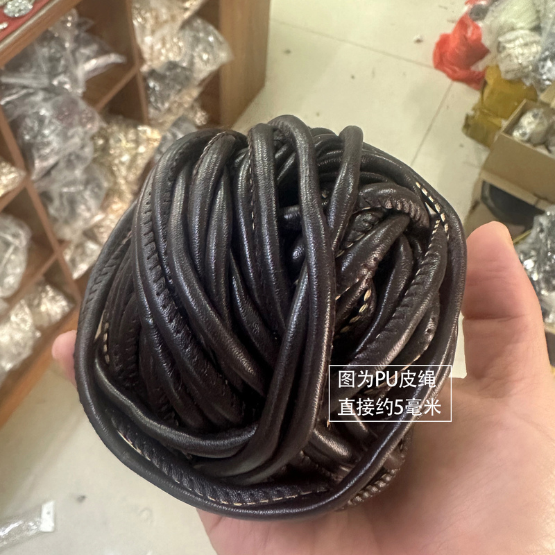 Genuine Leather Waist Rope Leather Rope Imported Water Mink Coat Fur Collar Drawstring Body Shaping Rope Belt Hat Rope Auxiliary