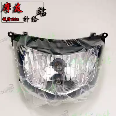 Applicable models Motorcycle accessories EN125-3 3E country three EN headlight assembly EN150 headlamp with bulb