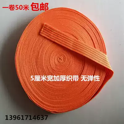Factory direct orange thickened truck widened bundle strap tightener trolley rope tensioner