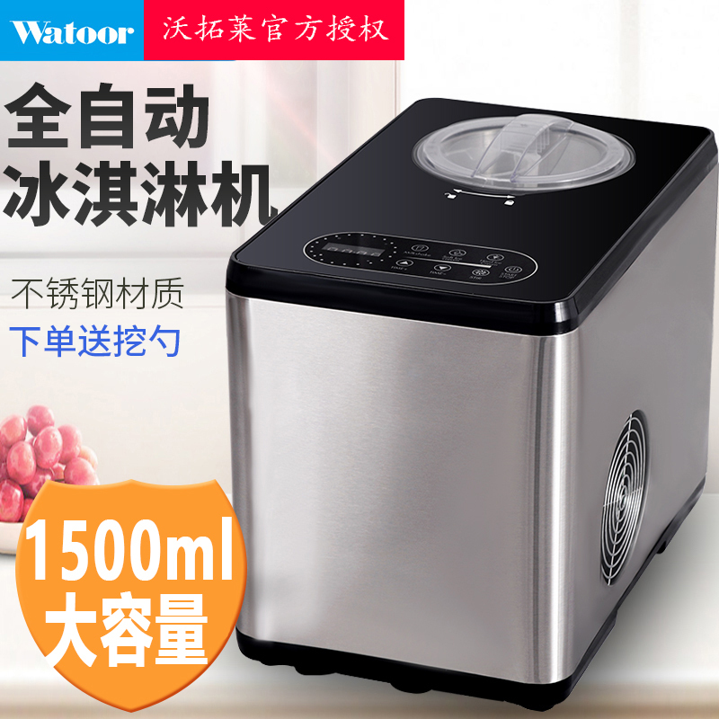 Wotolai Gelato Ice Cream Machine Fully Automatic Compressor Fast Home Use Small Mini Ice Cream Maker