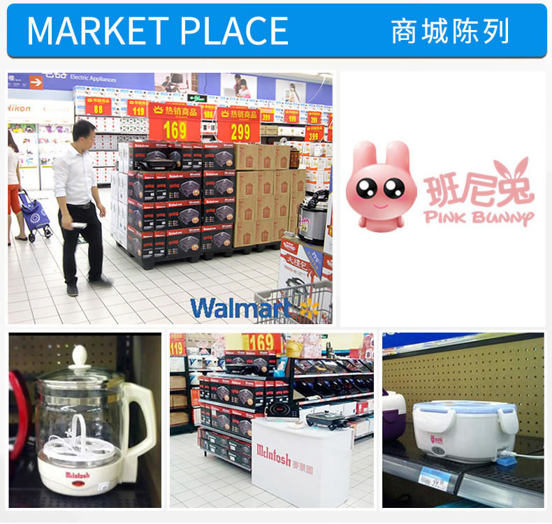 máy đánh trứng và bột Benny thỏ nhà đập trứng điện máy đánh trứng mini máy làm kem mini tự động các thiết bị nhỏ - Máy trộn điện 	máy đánh trứng 20l