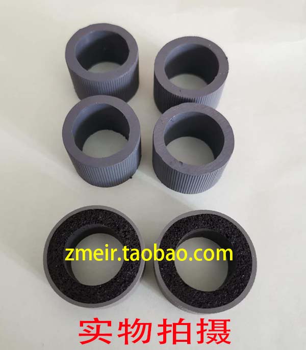 unis Purple Light Q350 Q350 Q500 Q700 Q5600 Q5600 Q5600 Scanners Rubbing Paper Wheels Into Paper Wheels Paginated Rollers