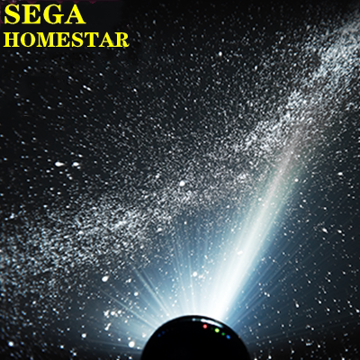 Japan SEGA SEGA HOMESTAR star projector sleep lamp gift Original fourth generation FLUX