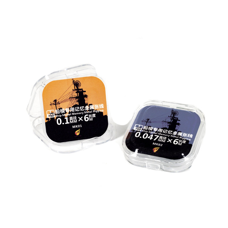 Tsu Wei Mold Valley]Also fire with 1 350 1 700 ship model memory alloy pull wire tensioning line length of 6 meters