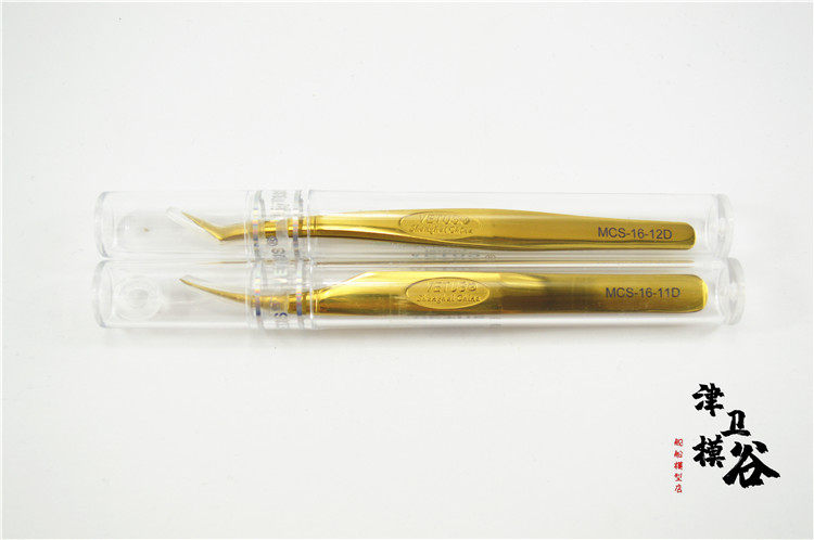 Jinwei Mogu boat model high precision anti-static stainless steel tweezers golden assembly tool