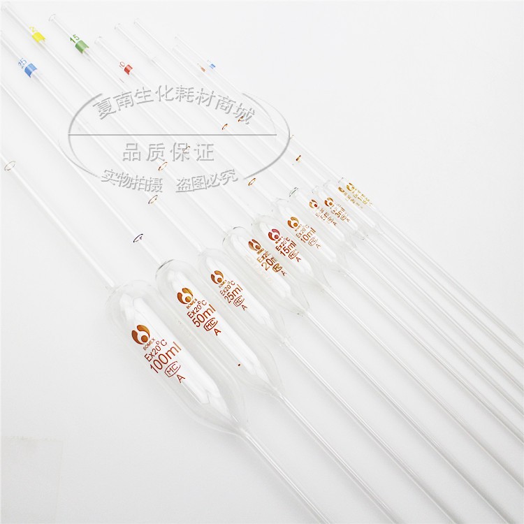 Glass big belly straw single-standard straw large belly pipette 1-100ml A level scale sucker pipette pipette