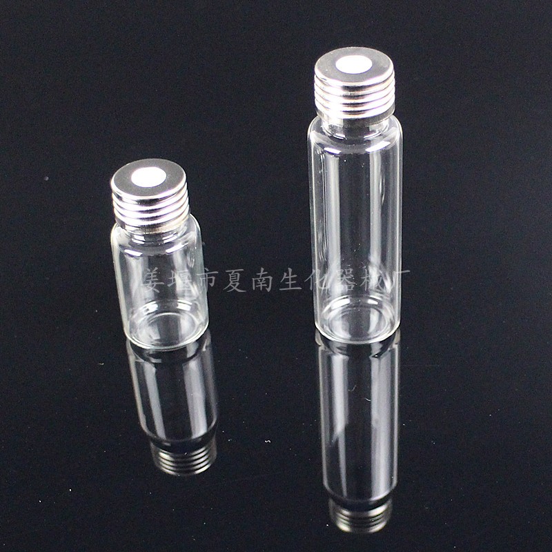 10ml 20ml顶空瓶 玻璃样品瓶 色谱进样瓶 标本瓶 取样瓶 含进样垫