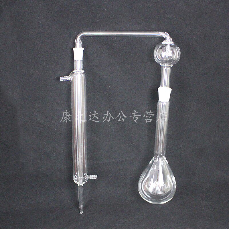 玻璃氨氮蒸馏装置 凯氏定氮蒸馏器 磨口定氮冷凝管24#  500ml