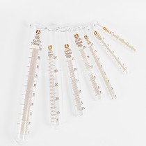 Glass graduated test tube 2ml 5ml 10ml 15ml 20ml 25ml 50ml 100ml juan kou tube