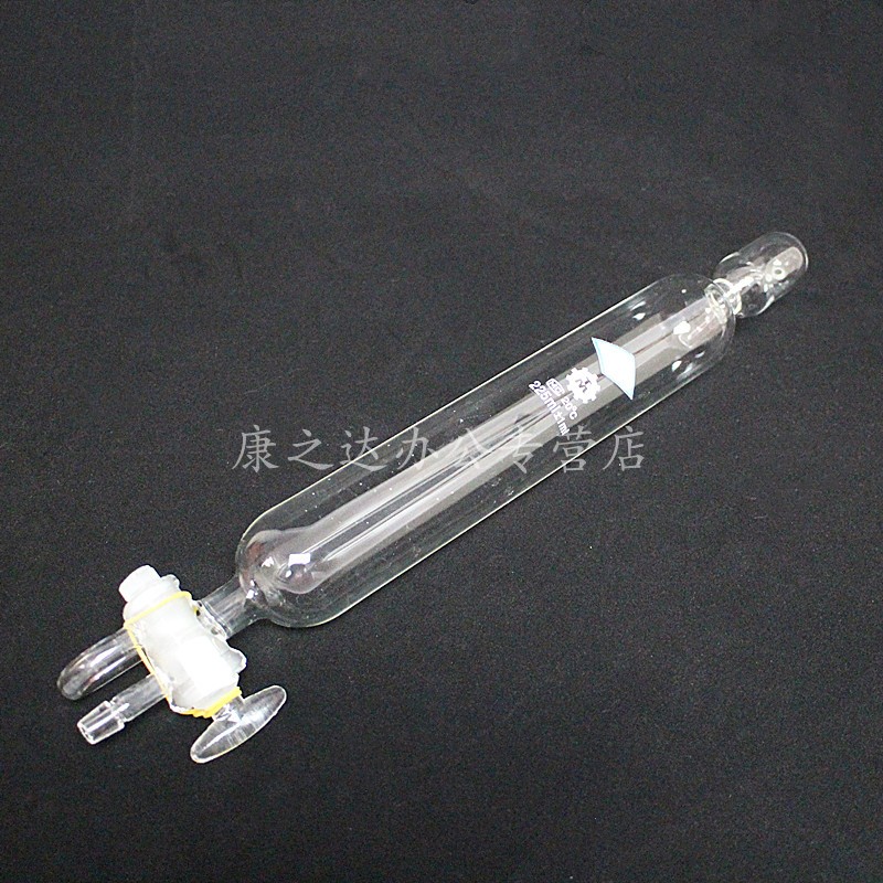 玻璃胶砂量水器 水泥胶砂净浆加水器 自动加水器 胶砂加水器225ml