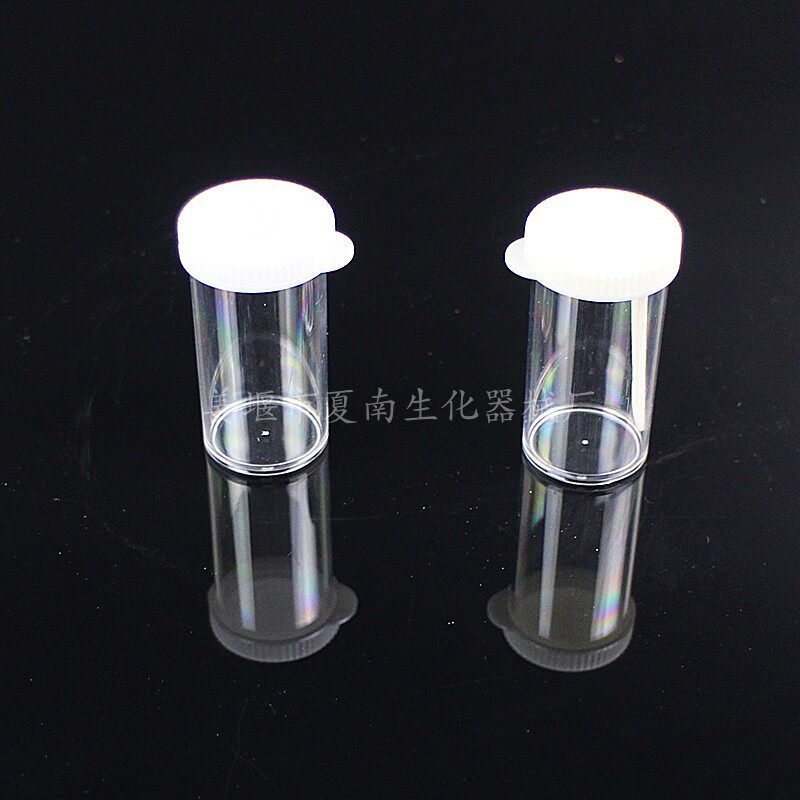 配瑞士AC900血球仪 &Phi;23&times;45 AC900样品杯 带盖 单包起 150/包