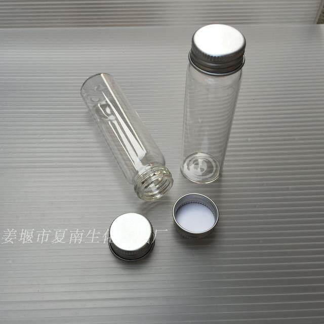 40ml透明螺口玻璃瓶 试剂瓶 样品瓶 精油瓶 西林瓶 铝盖瓶 血清瓶