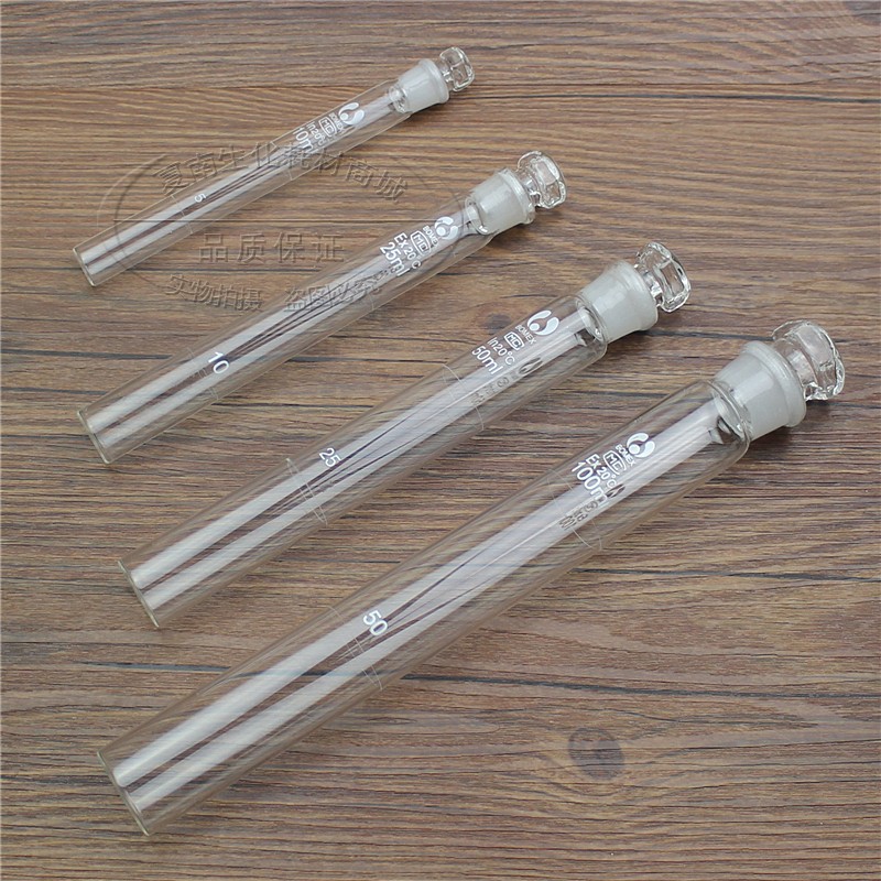 Glass plug cuvette full scale cuvette full scale cuvette Nash cuvette 5 10 25 50 100 ml brown to avoid light