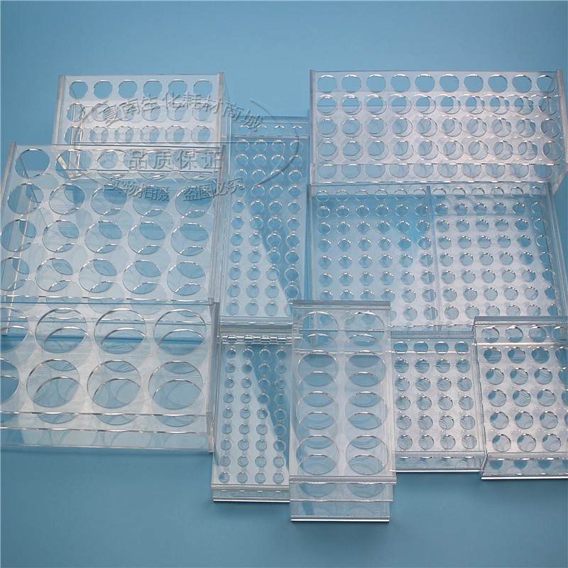 1 5 2 5 7 10 15 50 50 100ml Organic Glass Centrifugal Tube Racks rack 8 10 18 24 holes