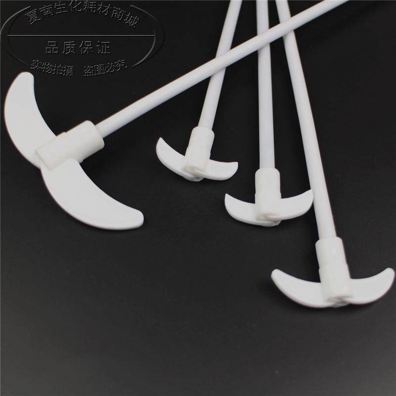 聚四氟搅拌棒250/300/350/400/450/500/600聚四氟搅拌棒浆 搅拌子