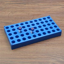 Plastic sample bottle 1 5ml sample bottle holder Agilent Shimadzu dedicated 2ml parsing bottle bottle rack