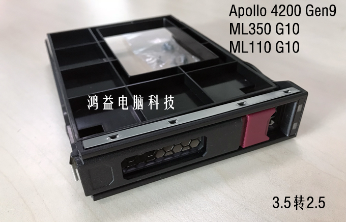 Brand new Apollo 4200 G9 G10 774026-001 ML350 ML350 G10 ML110G10-Taobao