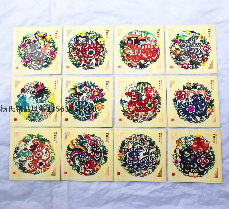 Hand paper cutting gifts*Paper cutting windows*Kindergarten home decoration*Chinese style traditional overseas gifts