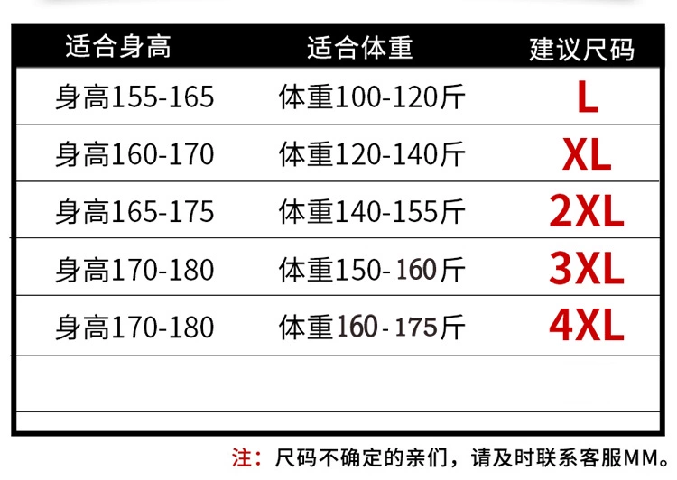 Ngoài trời nam ass vest mùa thu và mùa đông ấm áp thể thao cộng với áo khoác nhung áo vest không thấm nước vest vest