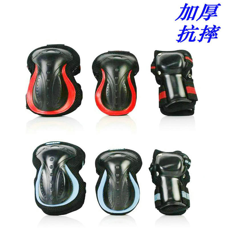 Adult Child Wheel Slip Protection Kit Baby ICE-DRY ICE SKATING CHILDREN MEN AND WOMEN BALANCE CAR SKATEBOARD BIKE