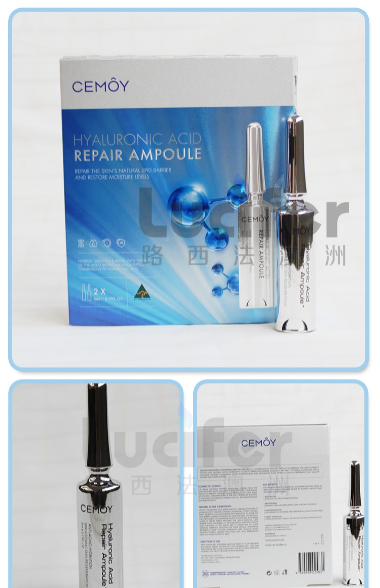 Úc Cemoy ampoules axit hyaluronic chính hãng chiết xuất các ống nhỏ hydrating mặt trắng sáng 5ML * 2 tinh chất peptide