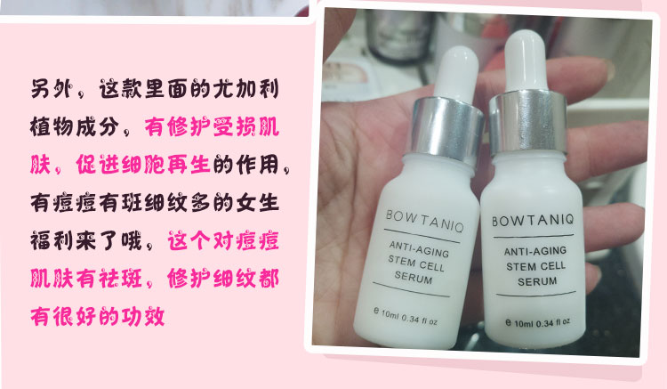 Lucifer Úc Bowtaniq cây bạch đàn thực vật dạng lỏng chai nhỏ màu trắng tinh chất mặt ba gói 10ml * 3 serum tri mun
