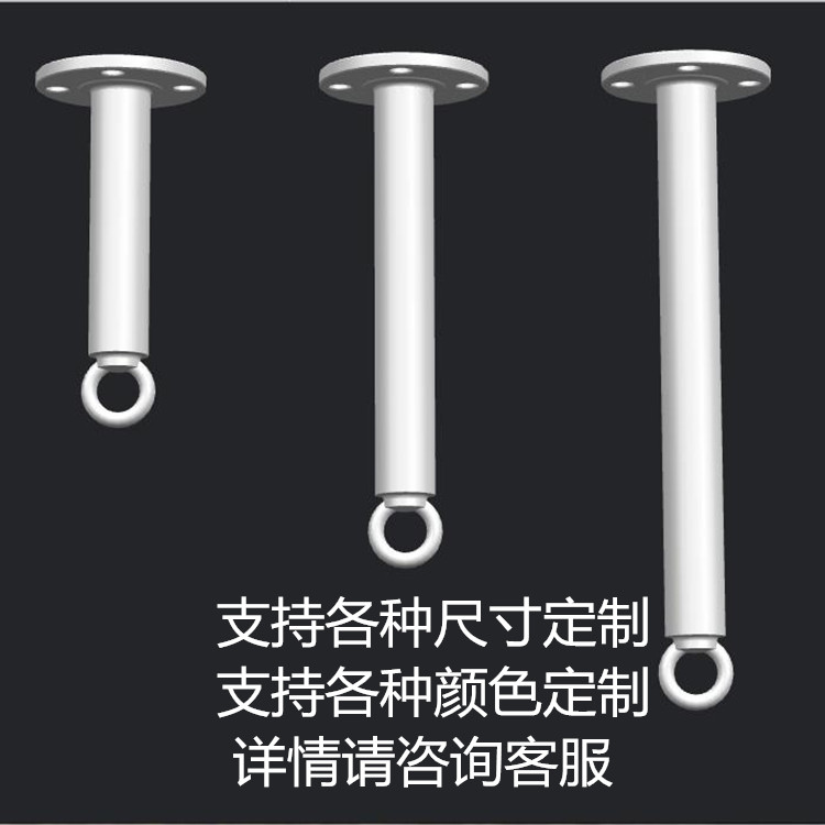 Ace Shield Wall-Mounted Sandbag Rack Aerial Yoga Extension Fixing Disc Pull-up Lifting Chair ClothesChain Fixing Rack