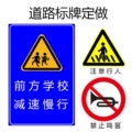 浙江潇邦交通设施厂家的LOGO