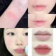 【Line Line Pen】 01#кусочек молока-белого персикового молока
