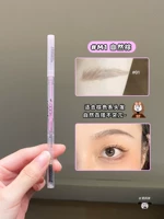 [Карандаш для бровей в стиле Chopper] Новый прозрачный защитный чехол M01 Натуральный коричневый Купите 3 и получите 1 бесплатно, автоматическая скидка
