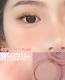 Порошок копченой розы Let Me Stay 5,5 г