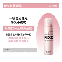 120ml