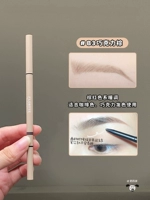 [Классический] B3 шоколадно-коричневый, купите 3 и получите 1 бесплатно, автоматическая скидка