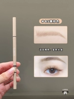 [Классический] B5 Каштановый Купите 3 и получите 1 бесплатно, автоматическая скидка