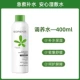 400ml
