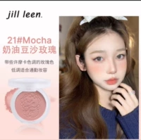 21 кремовая паста из бобов розы уменьшается